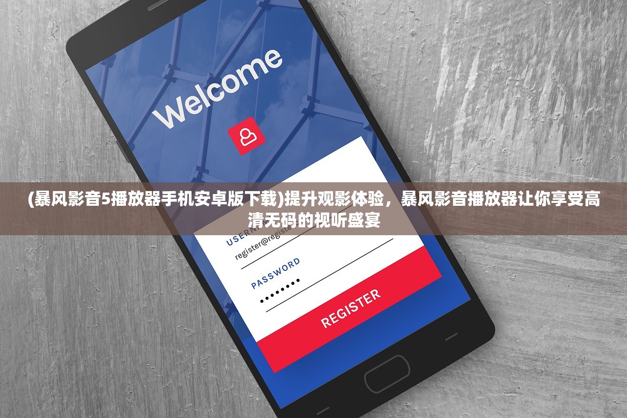 (塔防召唤师最厉害三个角色是谁)塔防召唤师最厉害三个角色全面解析