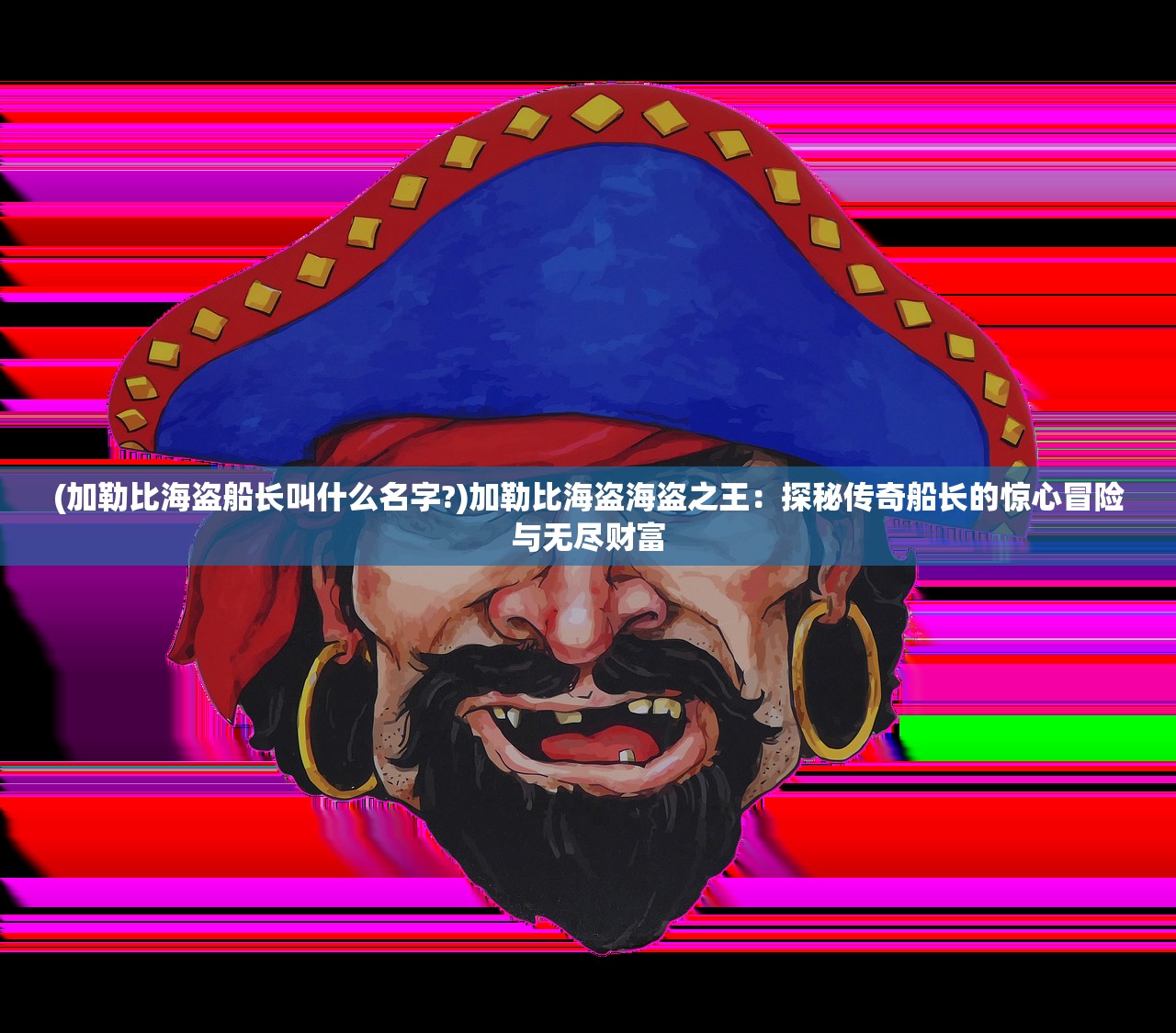 (勇者传说放置rpg像素冒险手游攻略)勇者传说，放置RPG像素冒险手游的奇幻世界探索