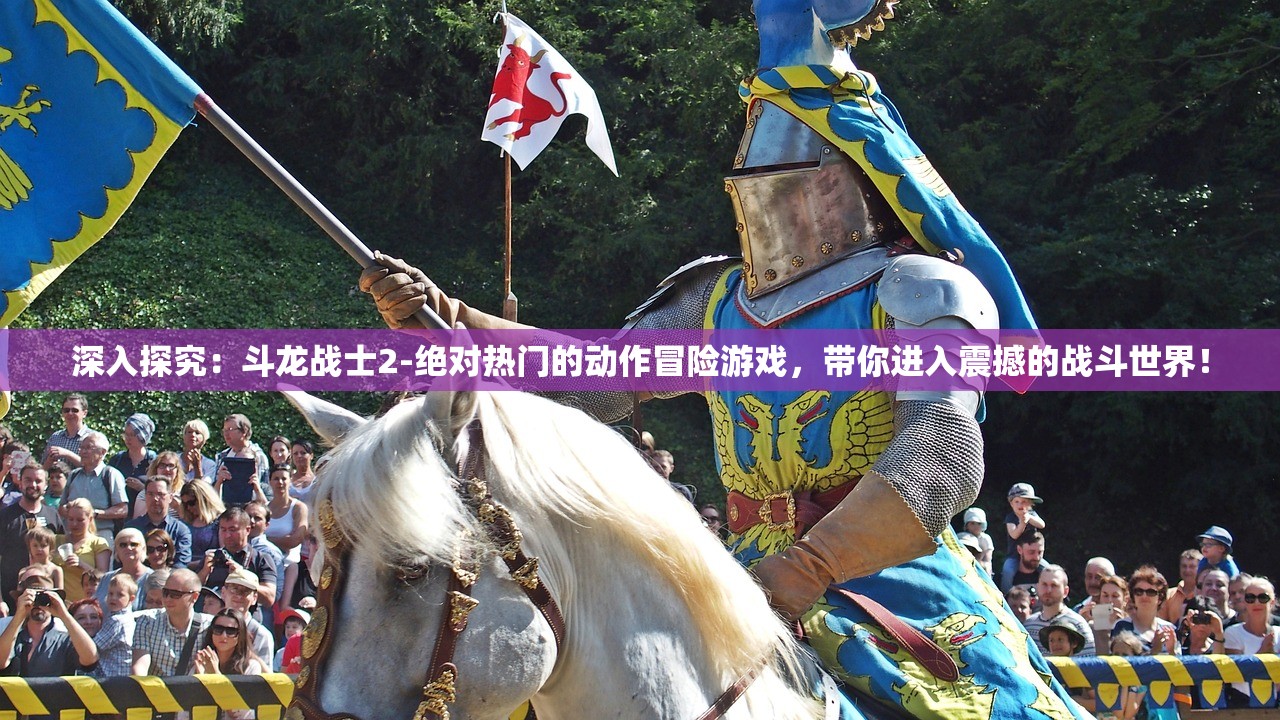 (道天录怎么把弟子逐出师门2024)道天录，逐出弟子出师门的流程与注意事项