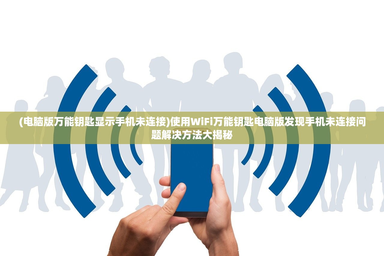 (街机恐龙手机版)街机恐龙3D手机班，探索游戏新纪元