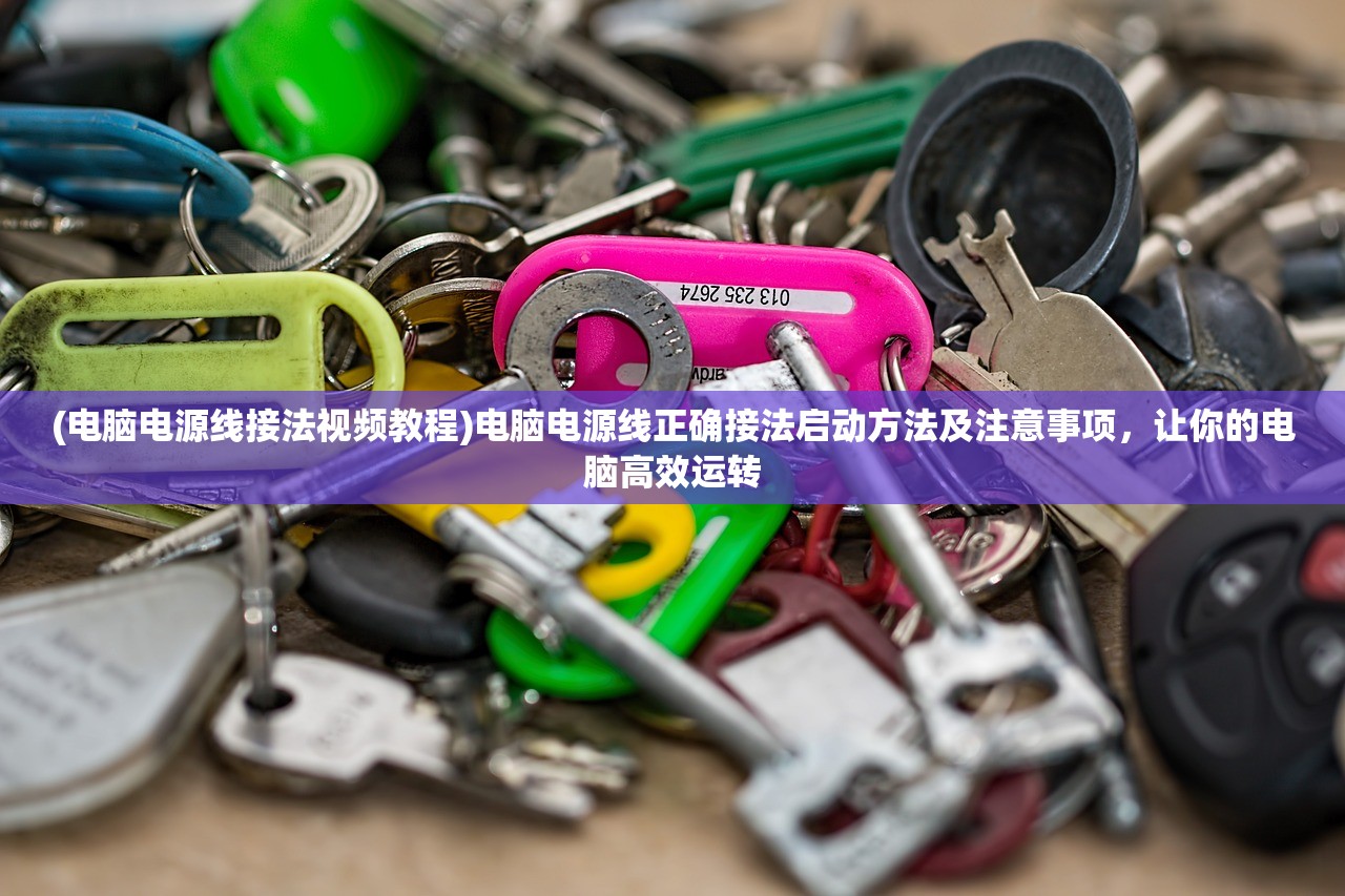 (领主荣耀传奇手游)领主荣耀传奇，战略与荣耀的交织