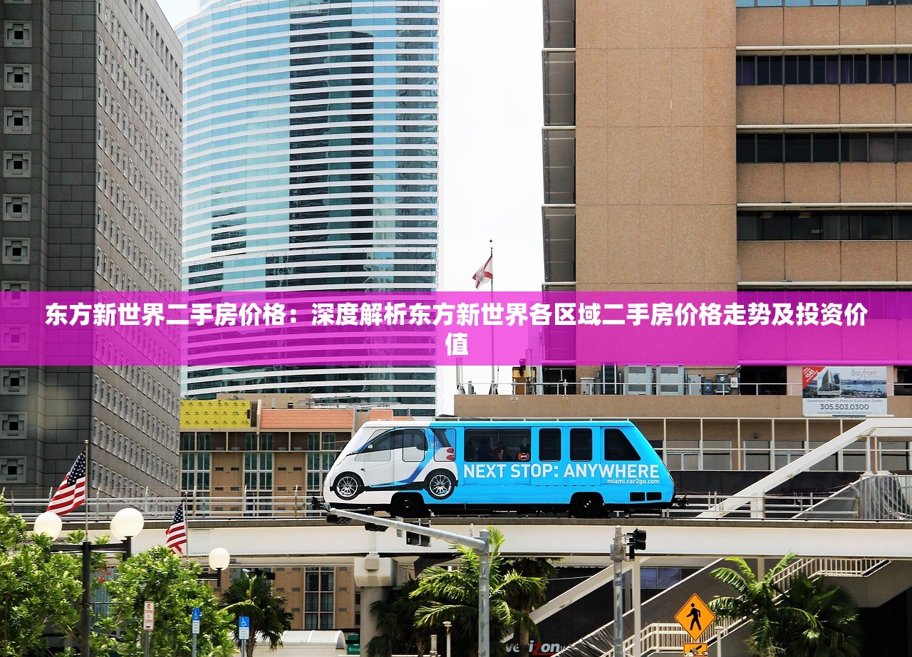 (倾世情缘网页游戏现在还能玩吗)倾世情缘网页游戏，深度解析与常见问题解答