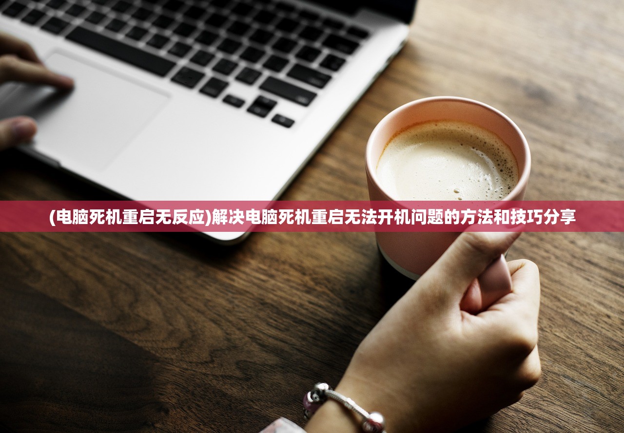 (领主荣耀传奇手游)领主荣耀传奇，战略与荣耀的交织