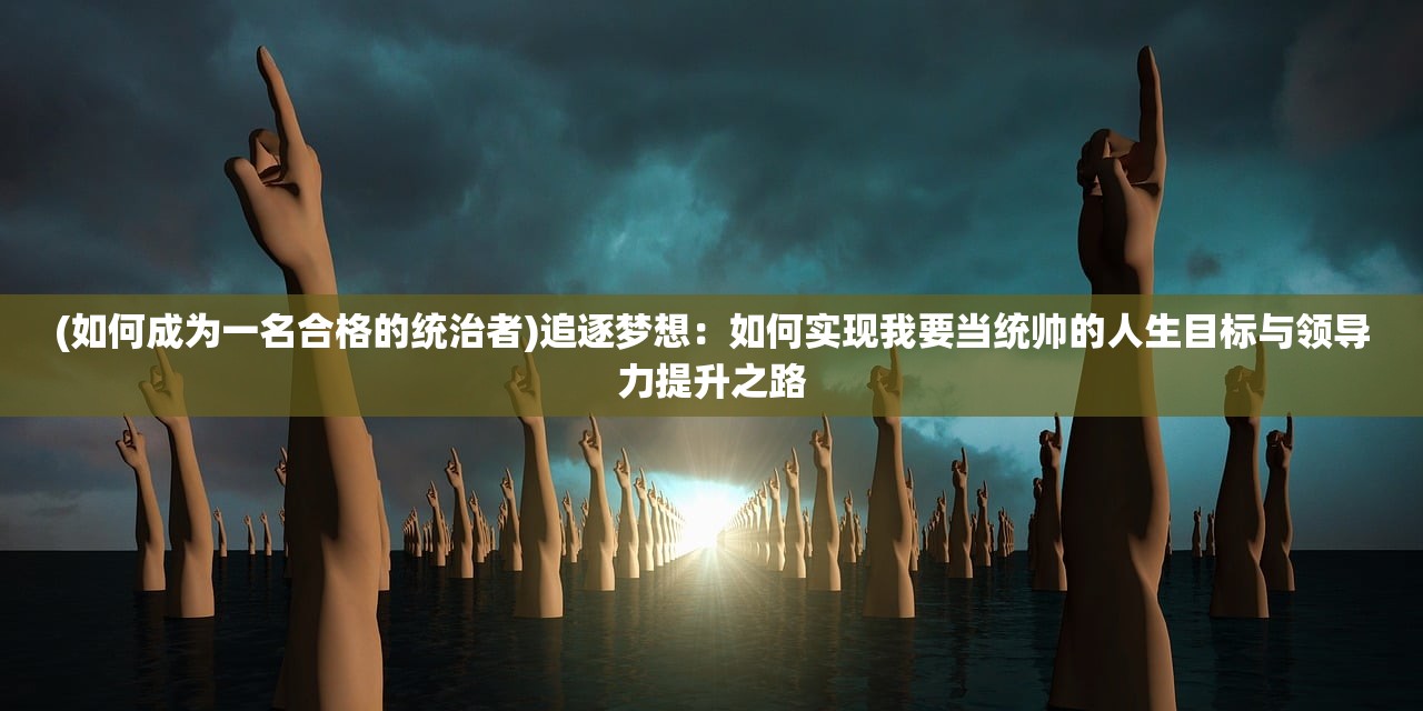 (圣魔印公测)圣魔印官方停服原因深度解析