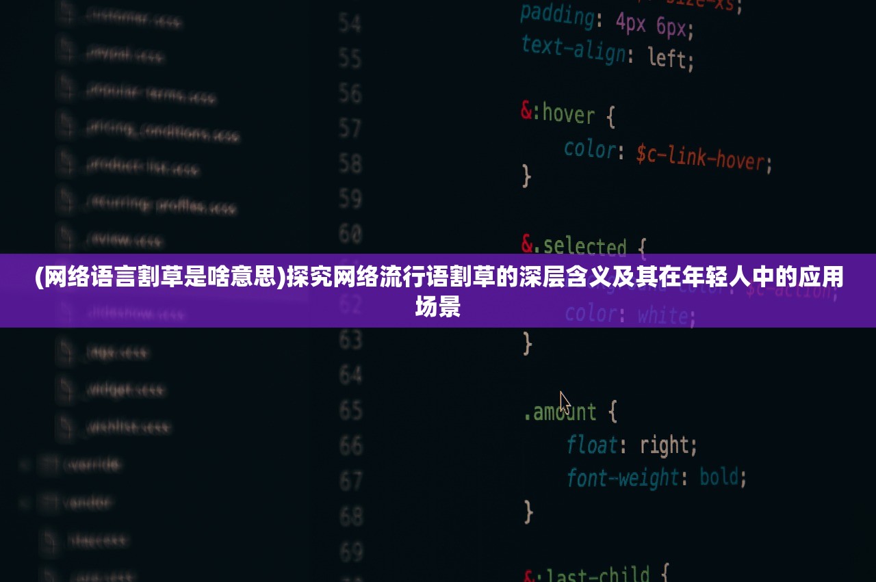 (迷你兵团无限钻石无限金币)迷你兵团，无限钻石的魅力与挑战