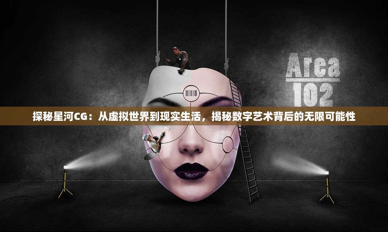 (翻覆(父女)小说免费阅读笔趣阁)庶女攻略全文无删减免费阅读，深度解析与常见问题解答