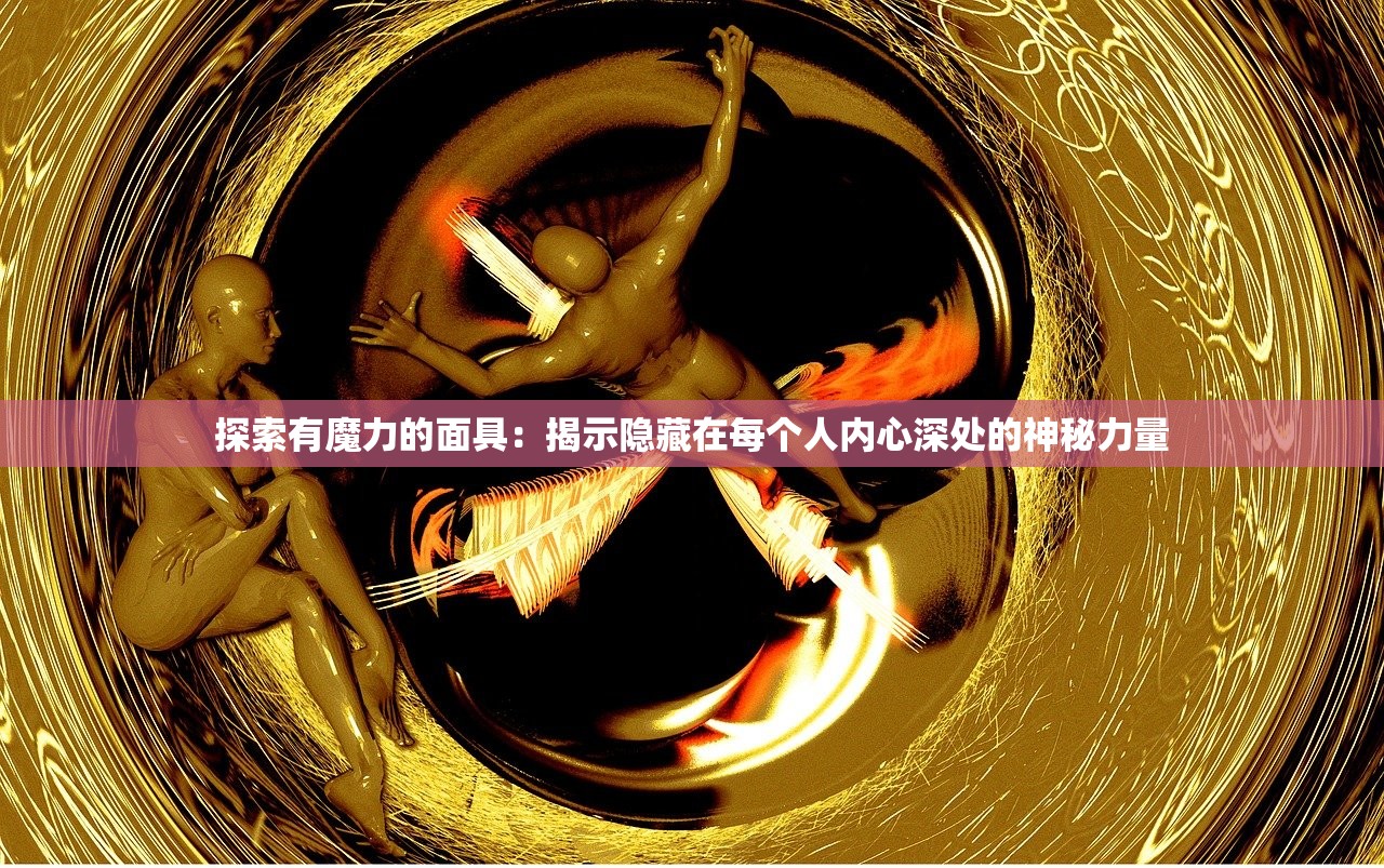 (街机恐龙快打无限子弹下载)街机恐龙快打无限子弹，深度解析与常见问题解答