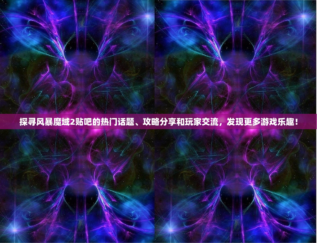 (仙剑奇侠传三外传问情篇综合攻略)仙剑奇侠传三外传问情篇图文攻略详解及常见问题解答