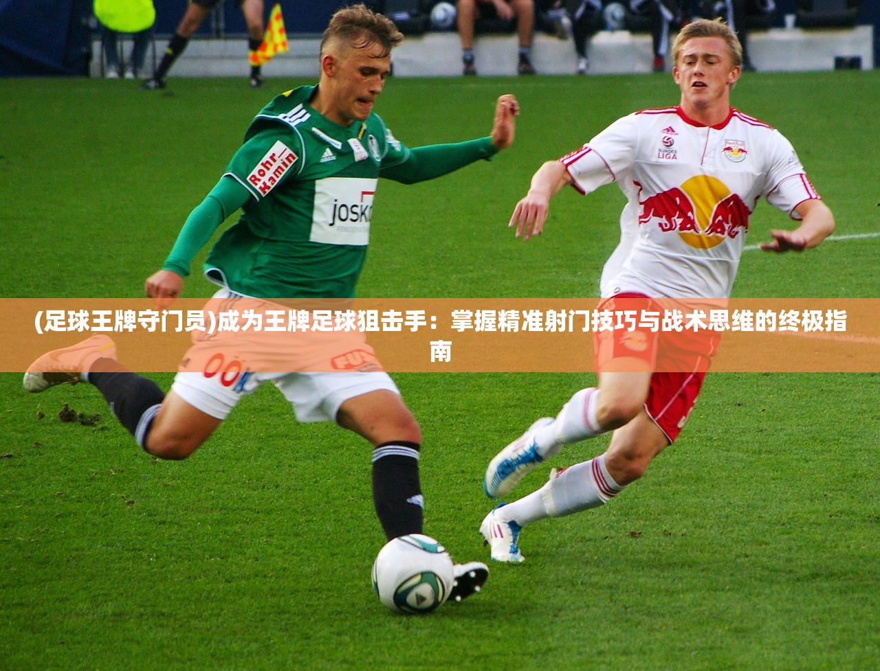 (九界伏魔录官方正式上线时间表)九界伏魔录正式上线时间揭秘，一场史诗般的奇幻冒险之旅