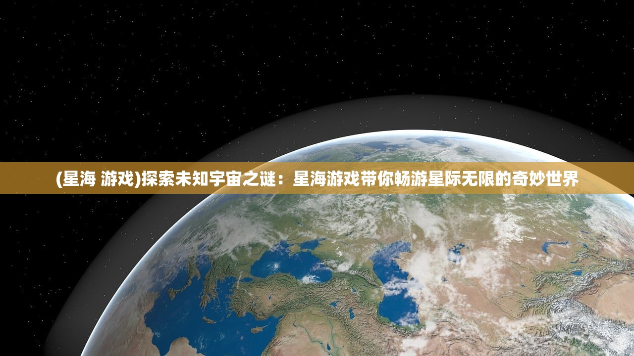 (《封神第二部:魔道争锋》在线观看)封神第二部，魔道争锋深度解析与探讨
