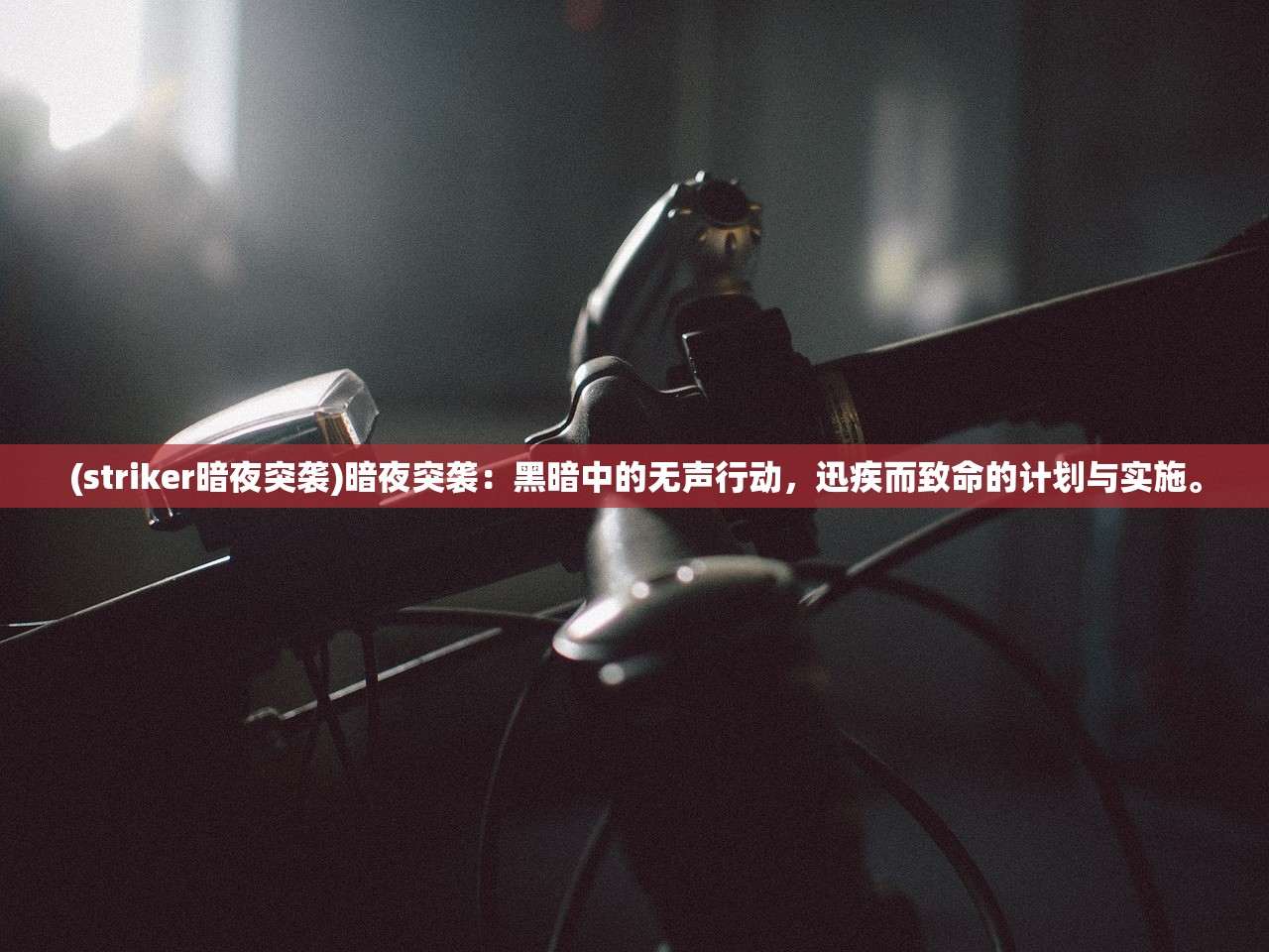 (超进化物语2攻略t0最强阵容)超进化物语2全面攻略，新手入门与进阶技巧