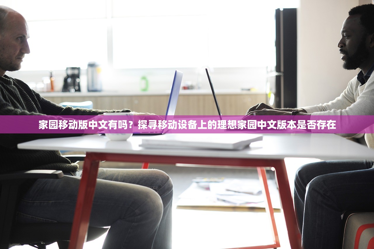 (超进化物语2攻略t0最强阵容)超进化物语2全面攻略，新手入门与进阶技巧