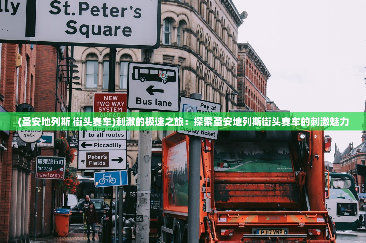 (密室逃脱绝境系列9无人医院攻略白凯安齿轮游戏)密室逃脱绝境系列9无人医院攻略详解及常见问题解答