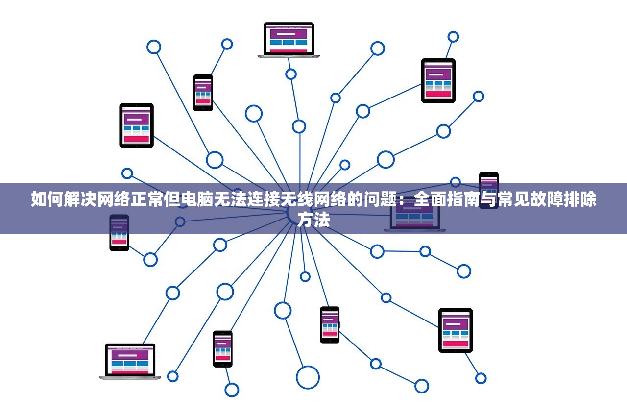 (啪嗒砰2攻略新手入门)啪嗒嘣2游戏攻略详解及常见问答（FAQ）