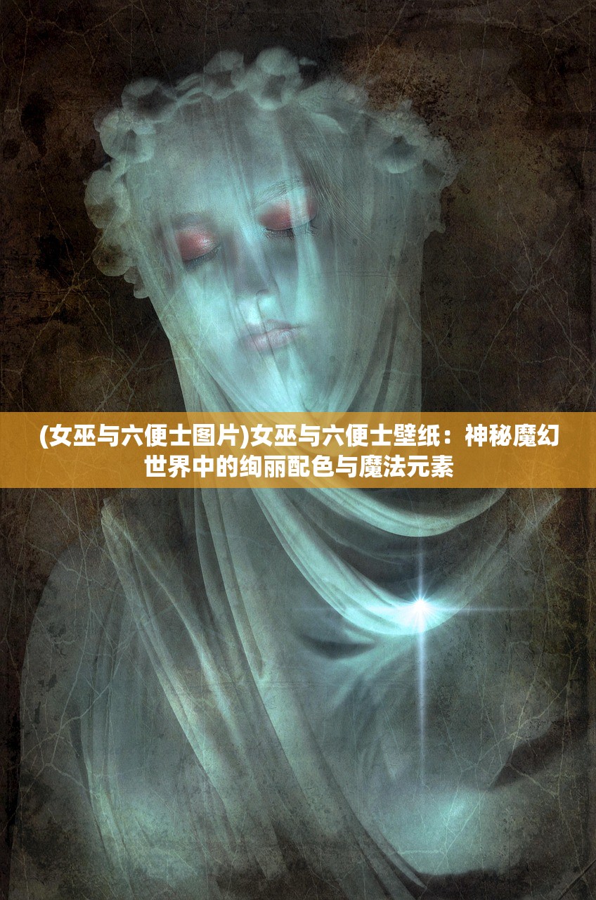 (防线狙击阵容推荐礼包码)防线狙击阵容推荐，打造无敌战术组合