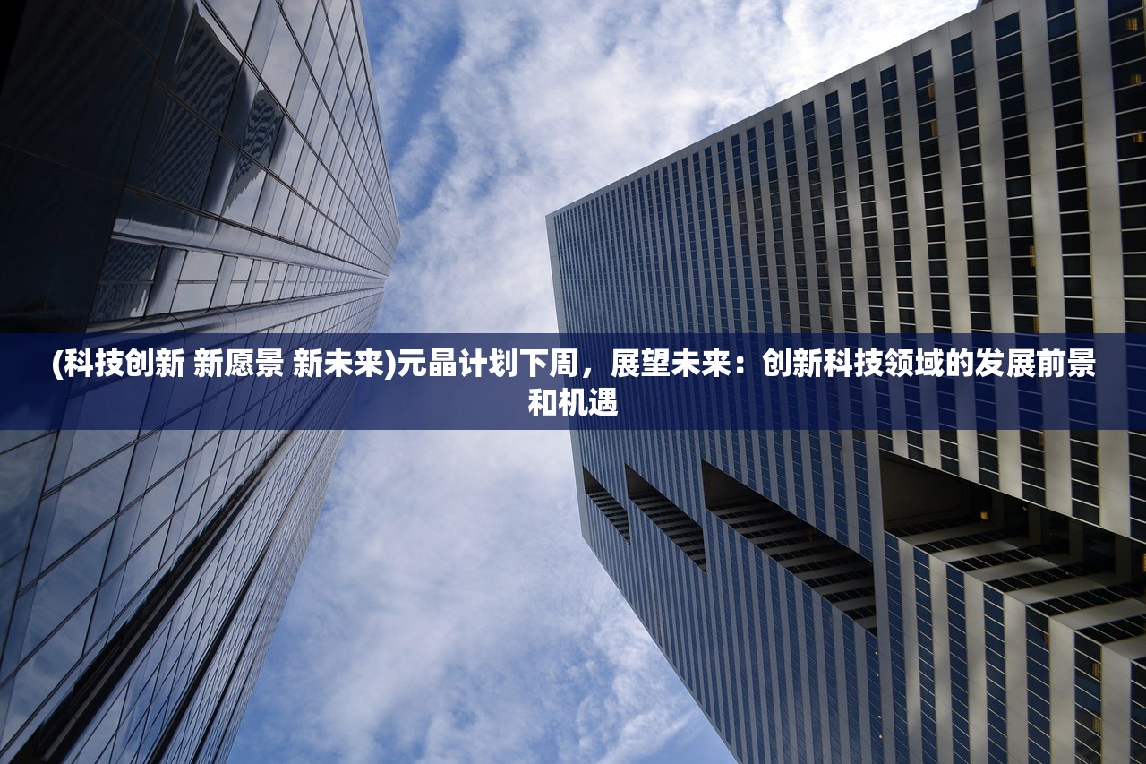 (三国戏赵云传无限元宝版存档)三国戏赵云传无限元宝版，深度解析与游戏指南