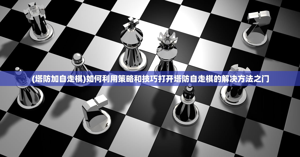 (魔兽世界巫妖王之怒教程视频)魔兽世界巫妖王之怒全面教程及常见问题解答