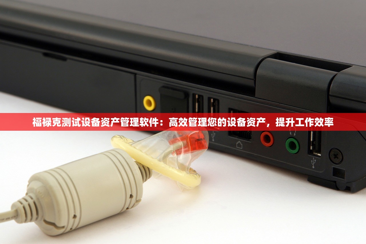 (斗罗大陆史莱克学院手游职业推荐)斗罗大陆史莱克学院手游，探索奇幻武魂世界的全新篇章