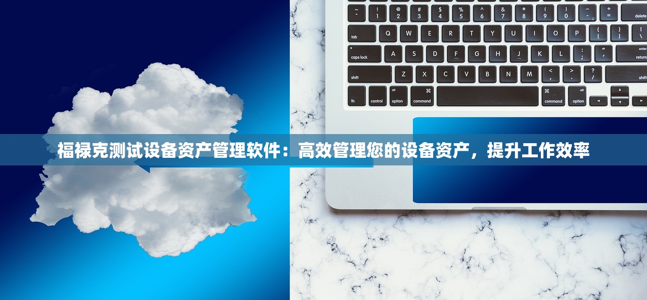 (一梦江湖藏宝阁官网)一梦江湖藏宝阁，探寻虚拟世界的宝藏之地