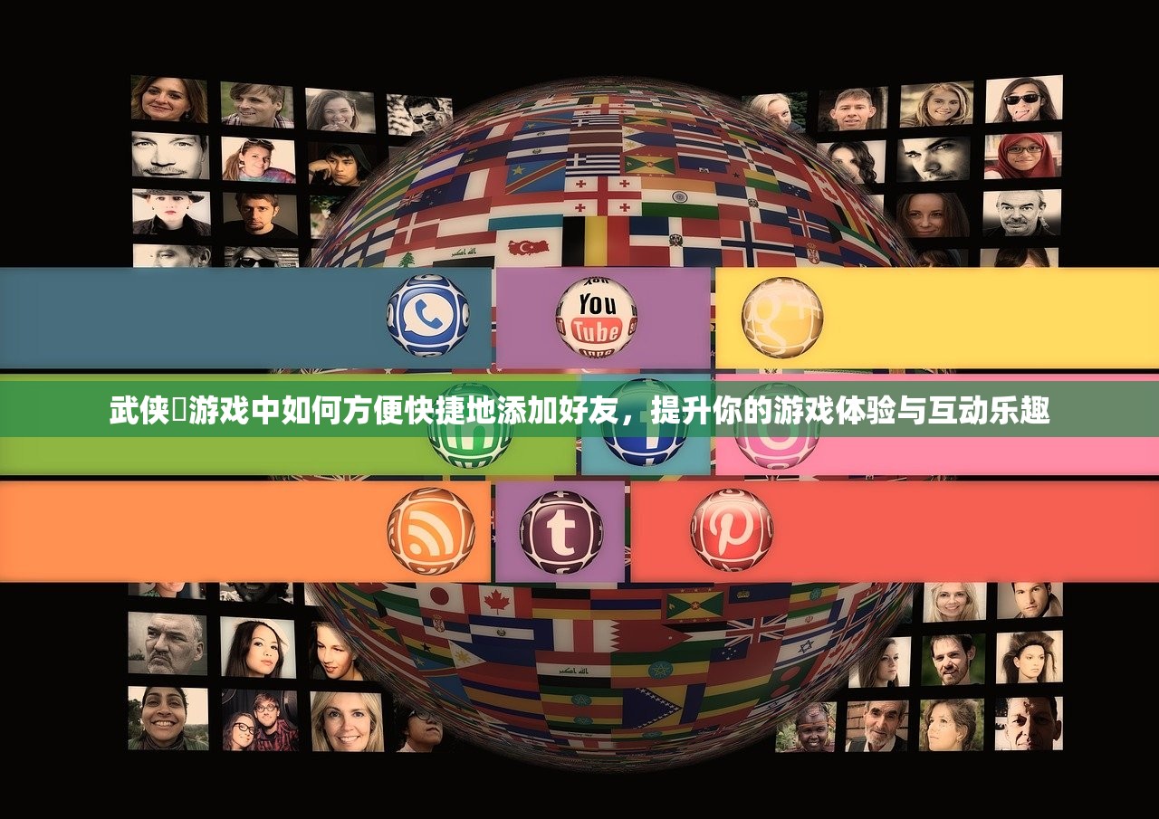(传说大陆为什么停服了)探究游戏停服现象，以传说大陆为例分析其原因与影响