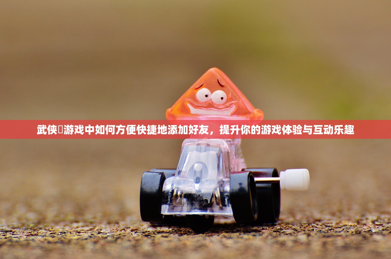 (暴走英雄坛官方版本)暴走英雄坛GM版，游戏深度解析与常见问题解答