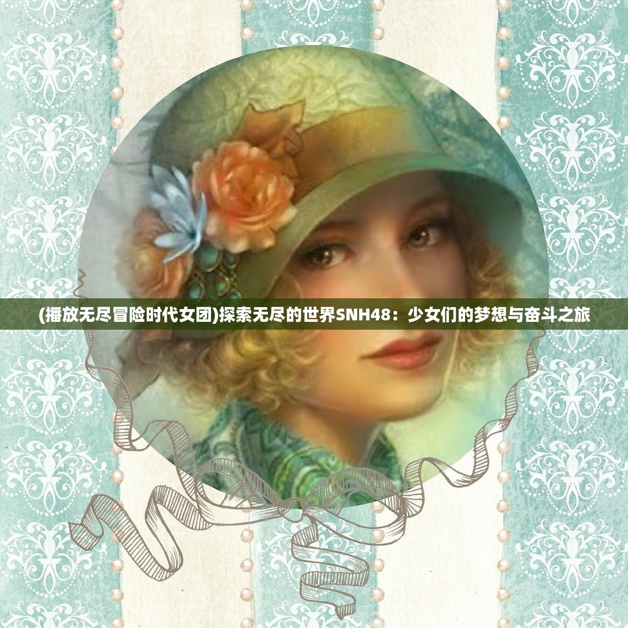 (枪林弹雨的拼音怎么写)枪林弹雨的拼音及其相关解析