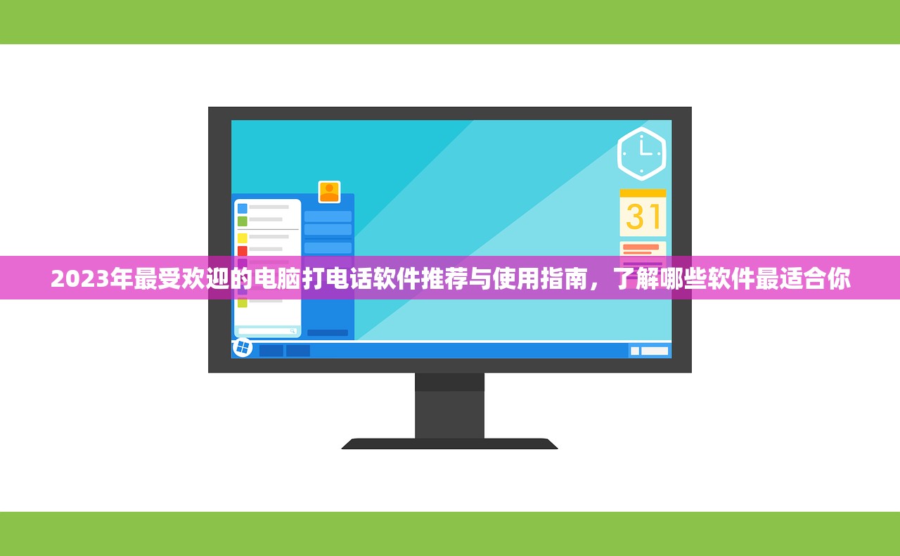(花戎电视剧男女主是谁)花戎剧情深度解析与介绍