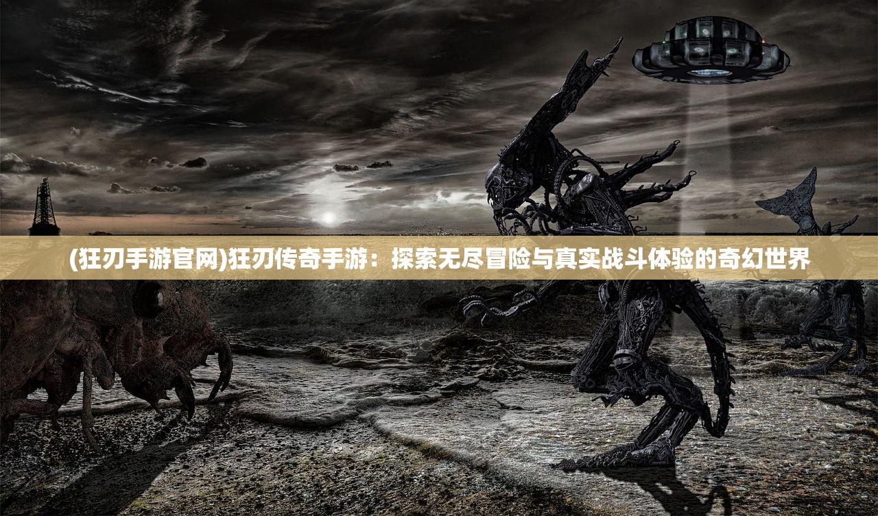 (艾比之星必须一命通关吗)艾比之星，必须一命通关吗？游戏攻略与常见问题解答