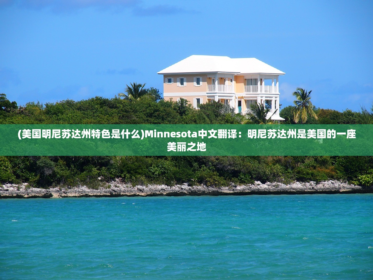 (飞羽贴吧)飞羽青春ios版消失之谜，原因解析与解决方案