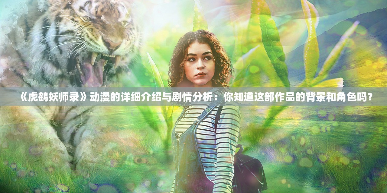 (爸爸的面馆大红花怎样获得银行碗二星)爸爸的面馆，如何获得大红花