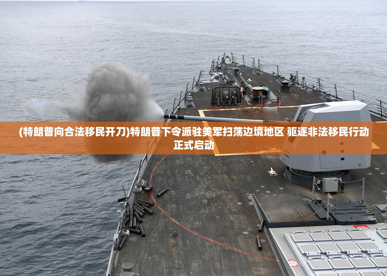 (烽火十八州经典版vivo版本)烽火十八州vivo版，游戏深度解析与常见问题解答