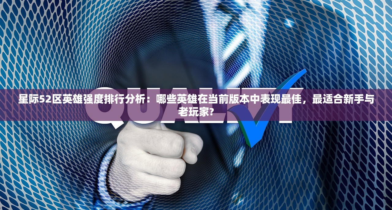 (大征服者罗马免登陆)大征服者罗马免登录全解锁版，深度解析与常见问题解答