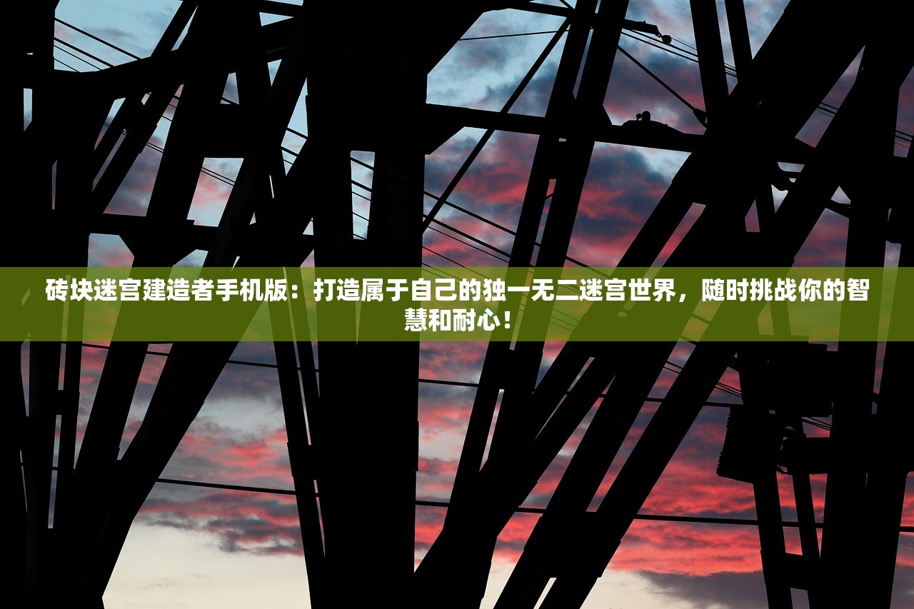 (天元网游倒闭了吗知乎)天元网游倒闭了吗，探究与解析