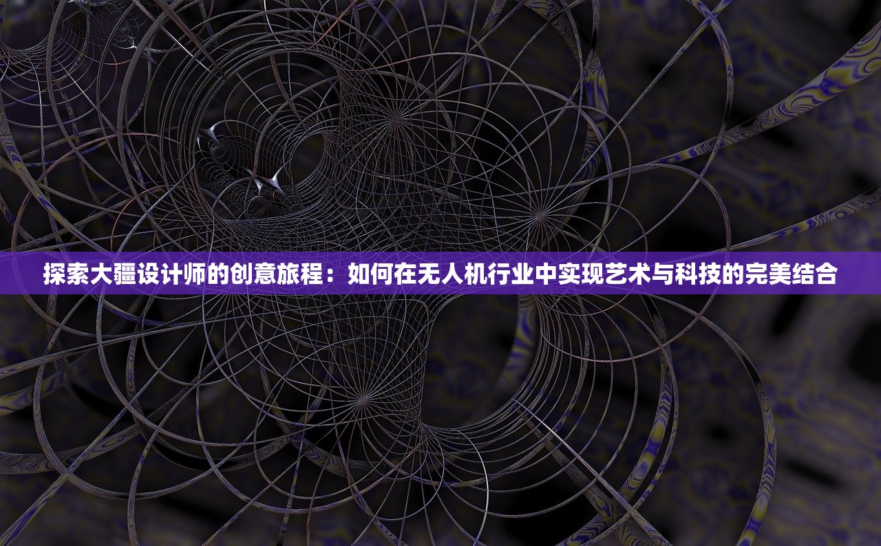 (宠爱捕捉进行时小说)宠爱捕捉进行时阅读，一场深入心灵的冒险之旅