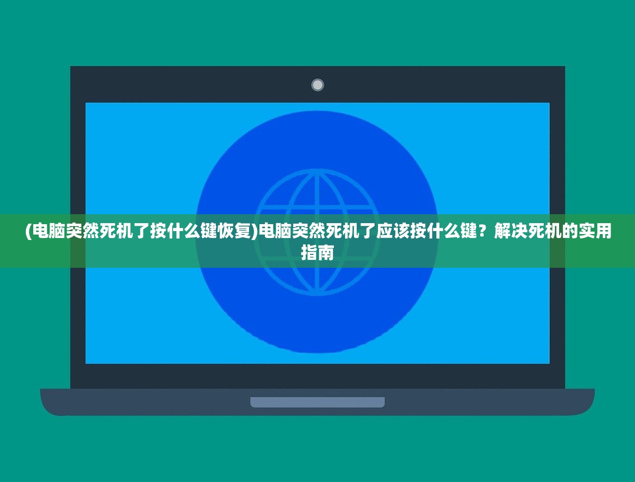 (武侠之天断武途小说)武侠之天断武途一品侠，探寻古韵武侠之魂