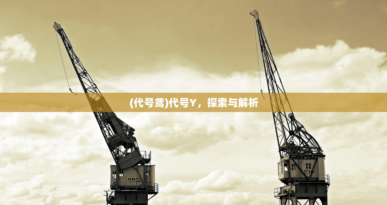 (万龙觉醒攻略新手)万龙觉醒攻略大全，游戏指南与常见问题解答