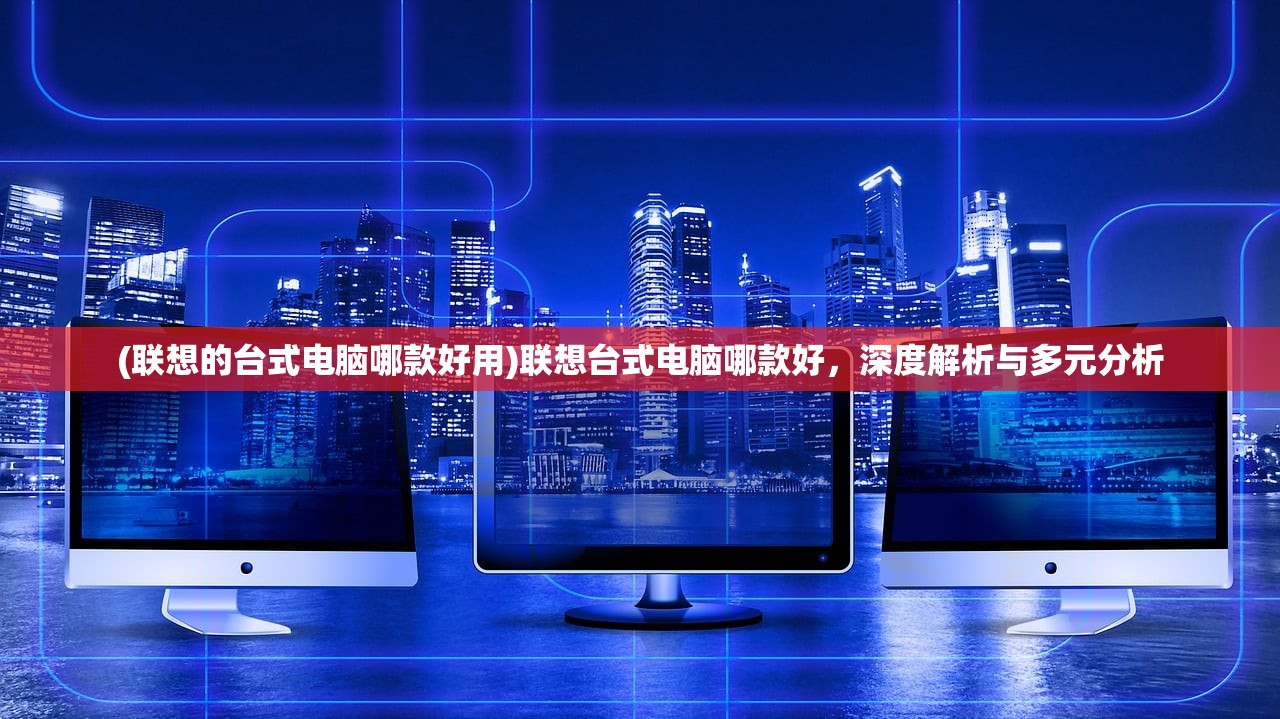 (巨龙之戒手游攻略大全)巨龙之戒手游攻略大全及常见问题解答