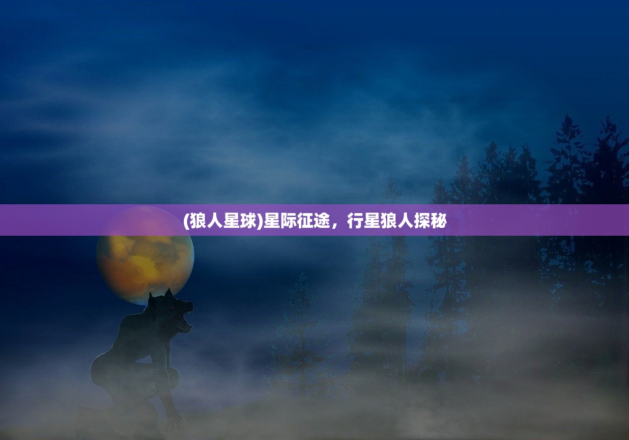 (武神吕小布手游攻略)武神吕小布手游，穿越神话的冒险之旅