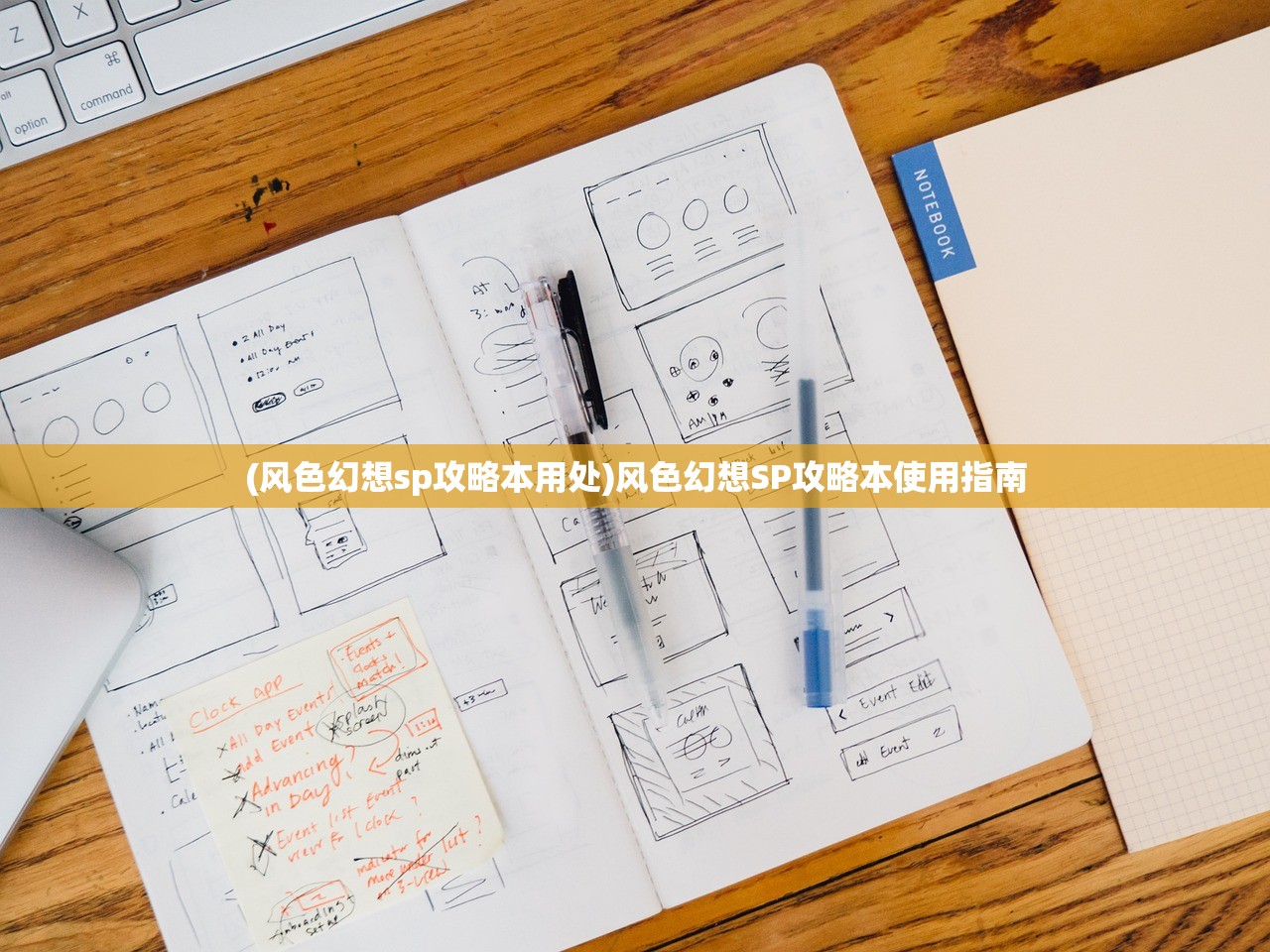 (装备有十二生肖套装的传奇是什么)装备有十二生肖套装的传奇故事