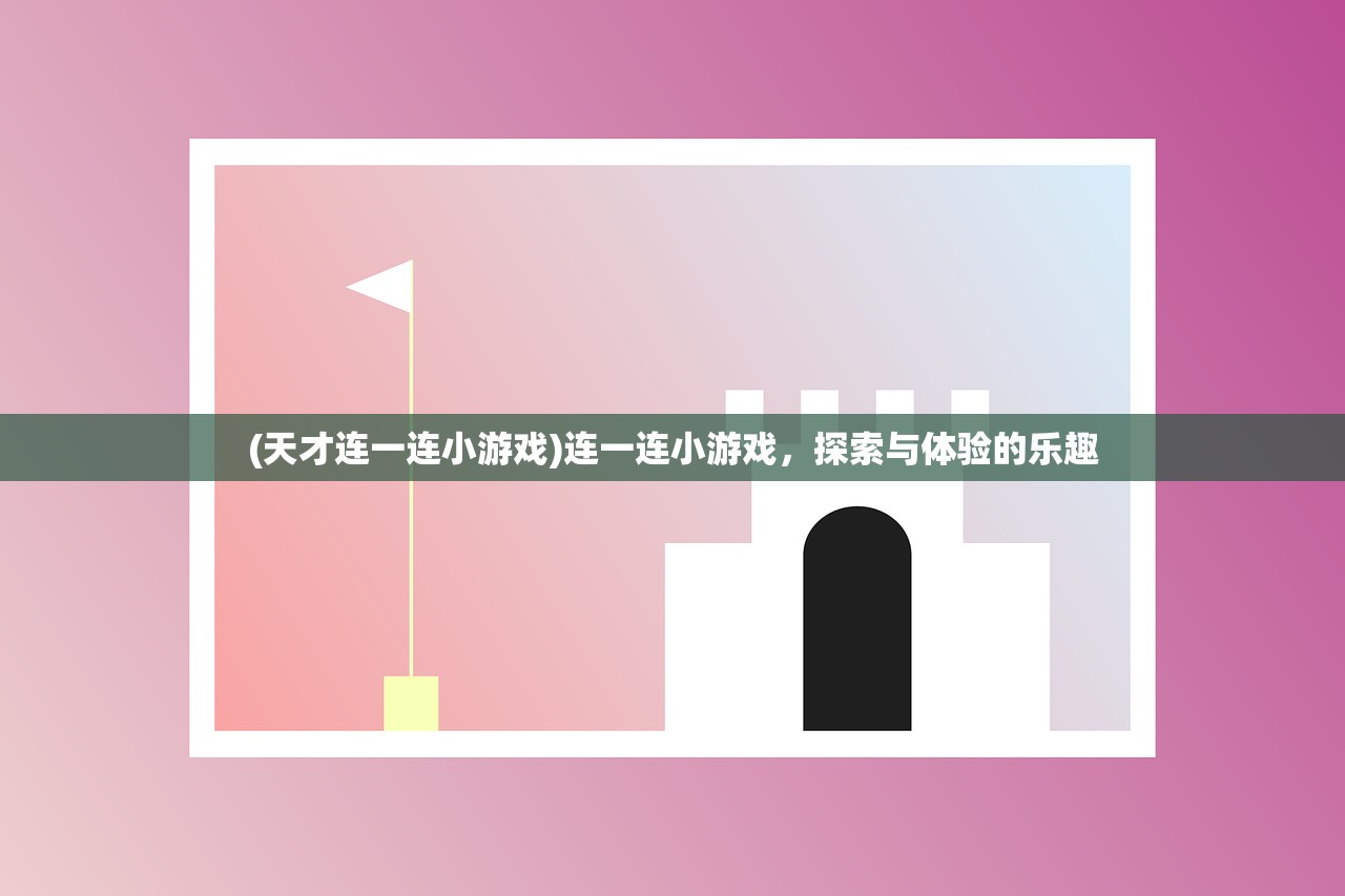 (王者美职篮官网)王者美职篮2官方消息引爆球迷热议