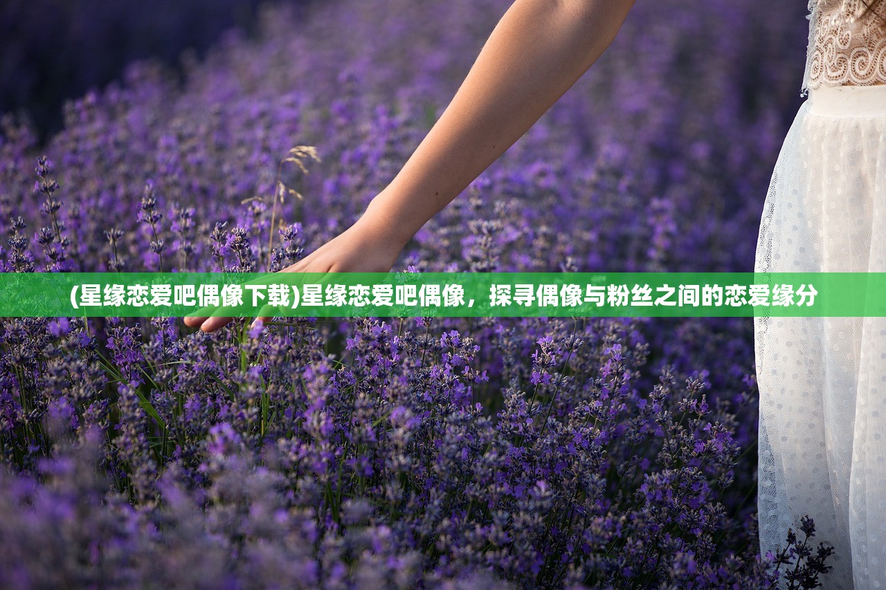 (文明大冒险手游)文明大冒险手游，冒险与文明的完美融合
