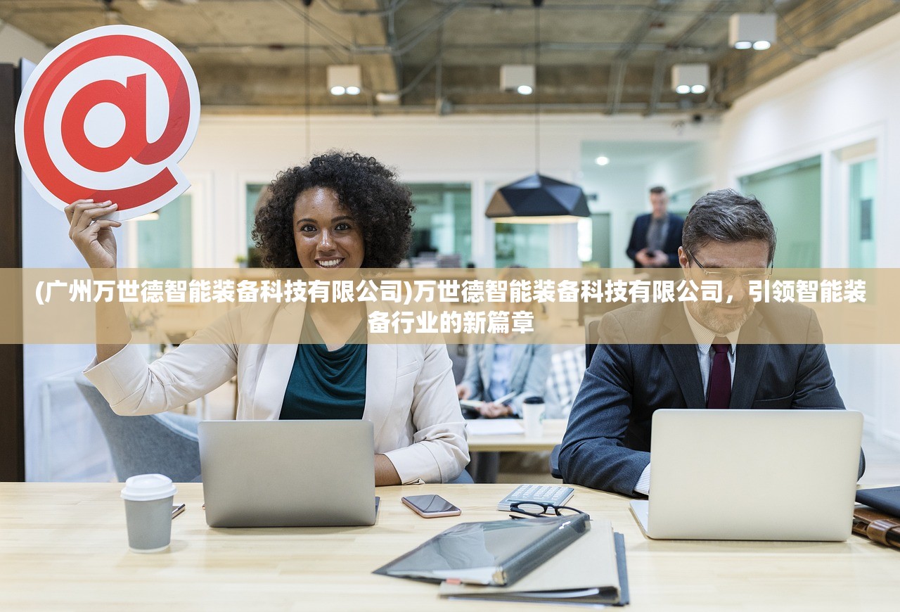 (召唤与合成1下架了可以玩吗)召唤与合成1下架后是否还能继续游戏？游戏下架相关解析及玩家应对指南