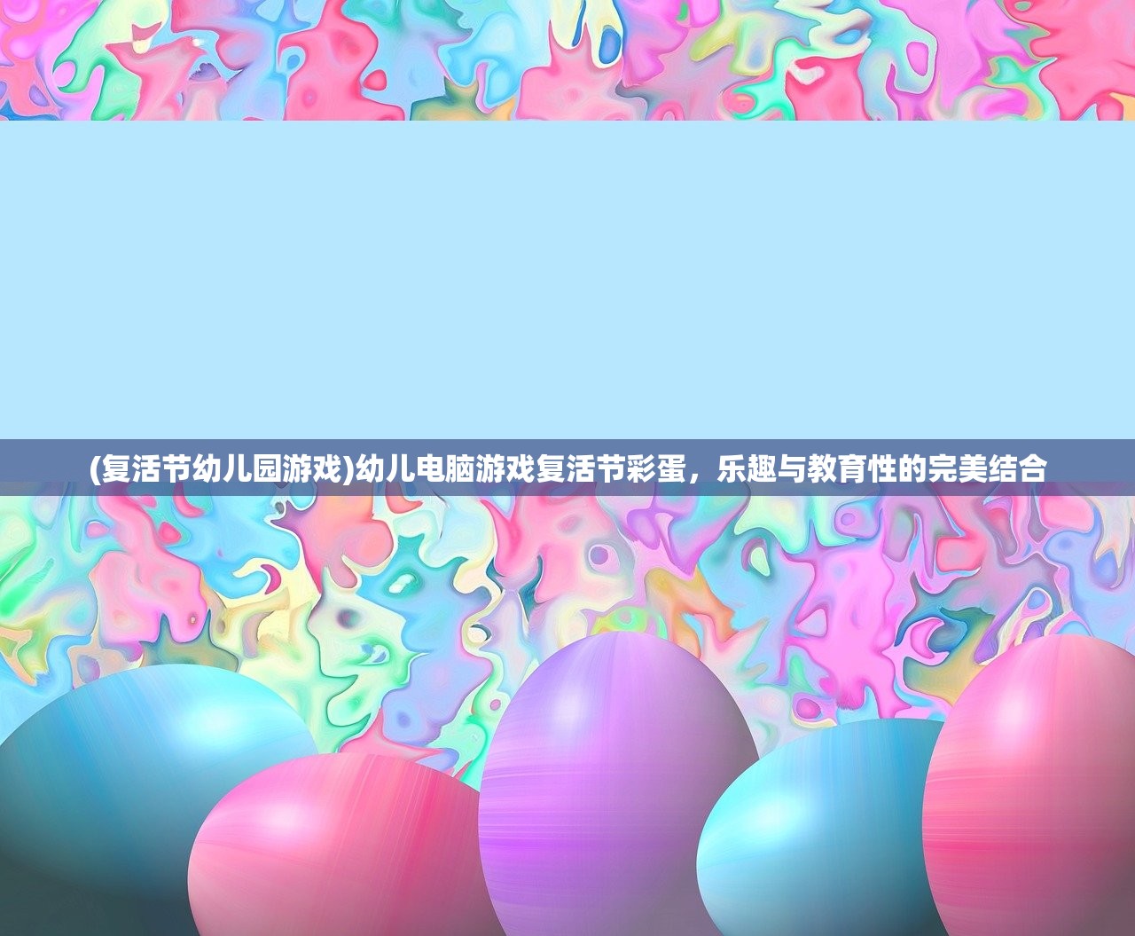 (微信不休的乌拉拉最强阵容)不休的乌拉拉最强阵容，策略分析与深度探讨