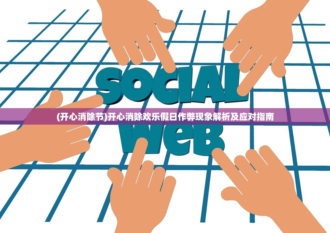 (暗区限定大金)暗区限定的探索与挑战