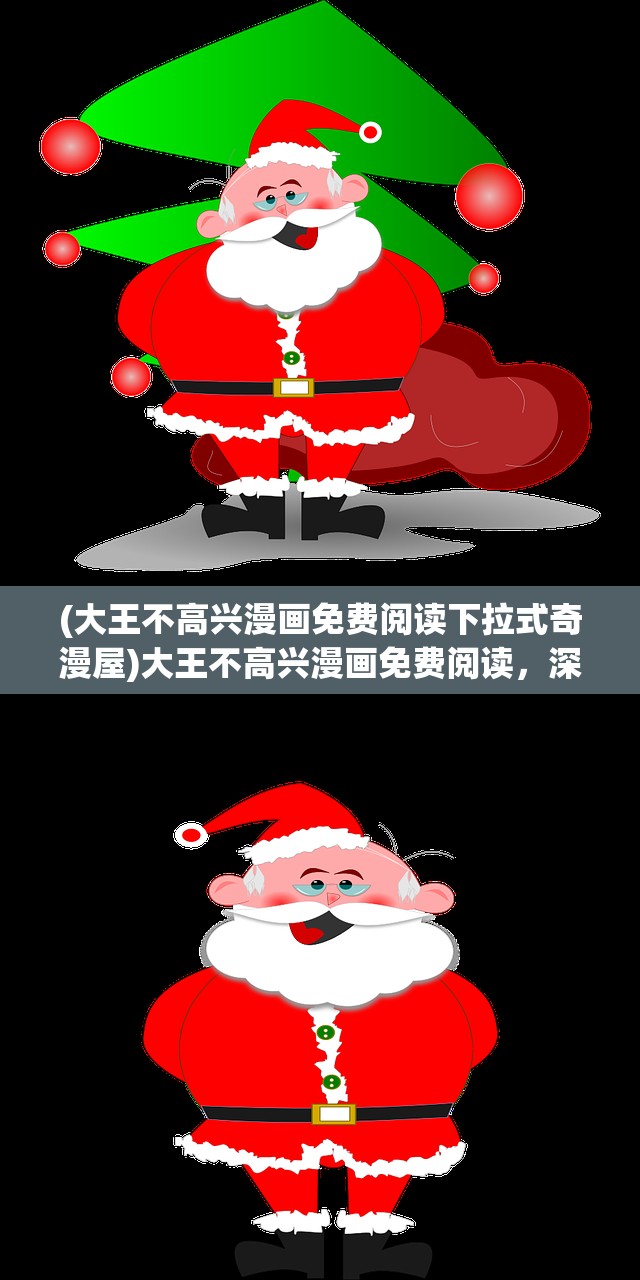 (奇门飞花令0.1折攻略)奇门飞花令0.1折抢购背后的秘密与解析