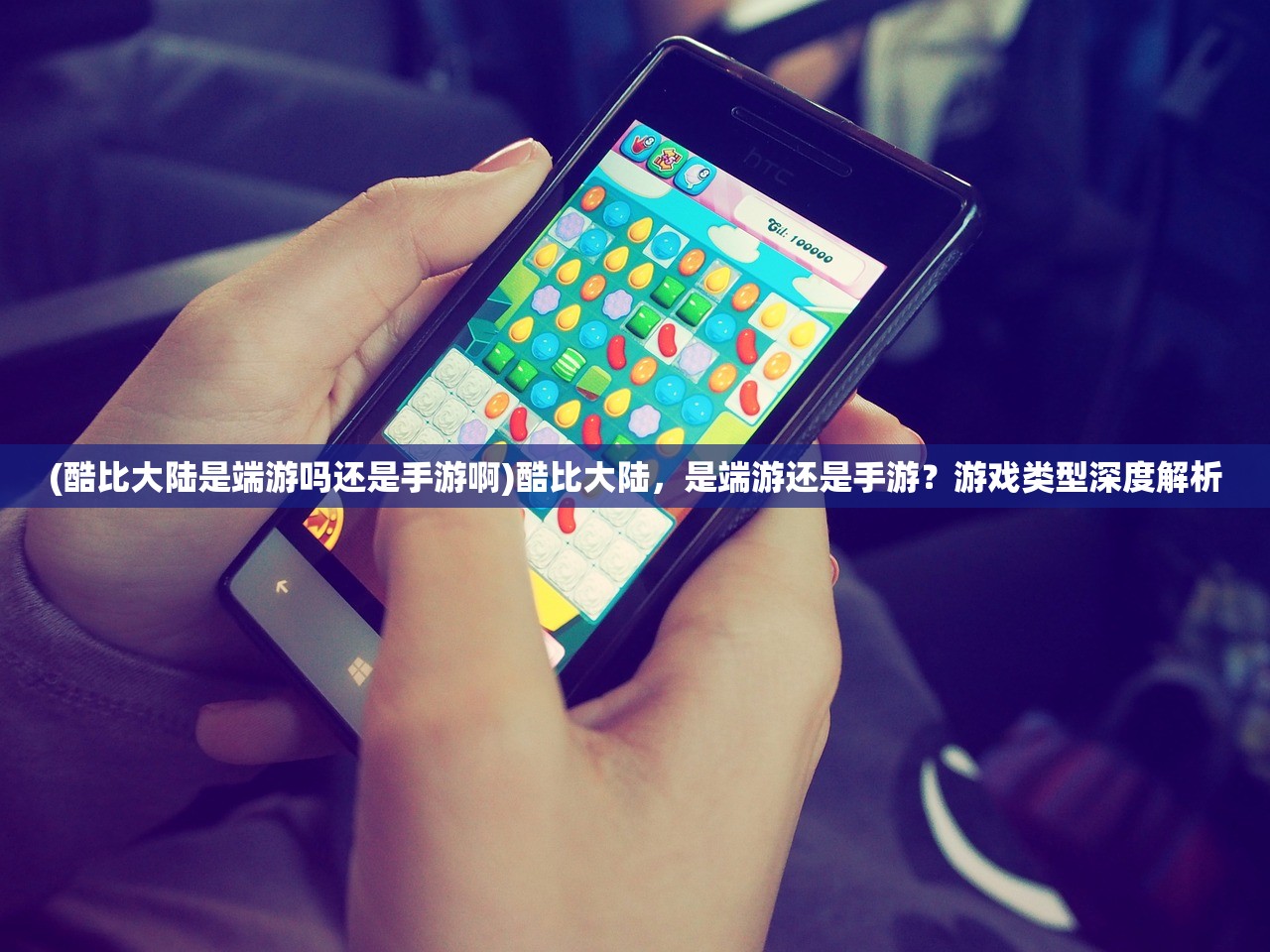 (天境传说攻略)天境传说丛林秘境过关路线图详解及常见问题解答