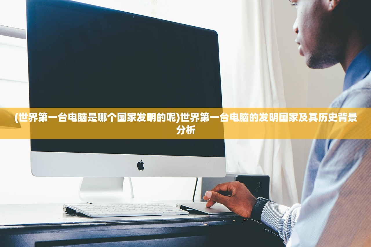 (逃出365道门第四关怎么过)逃出365道门，第四关的挑战与解密策略