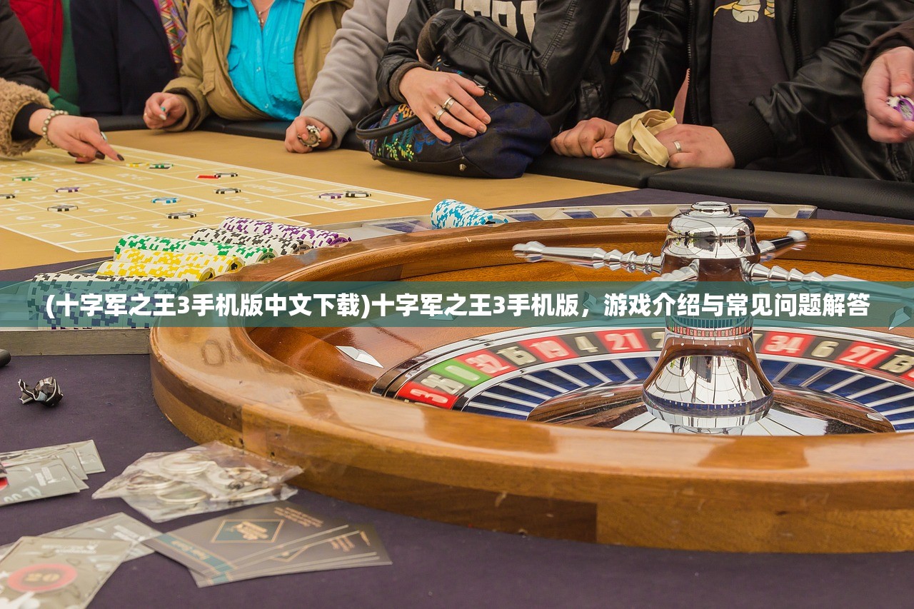 (巴啦啦换装物语破解版无限金钱)巴啦啦换装物语无限金币钻石版，游戏解析与常见问题解答