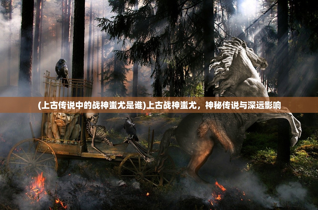 (召唤与合成2攻略大全最新)召唤与合成2攻略大全，从入门到精通的全方位指南
