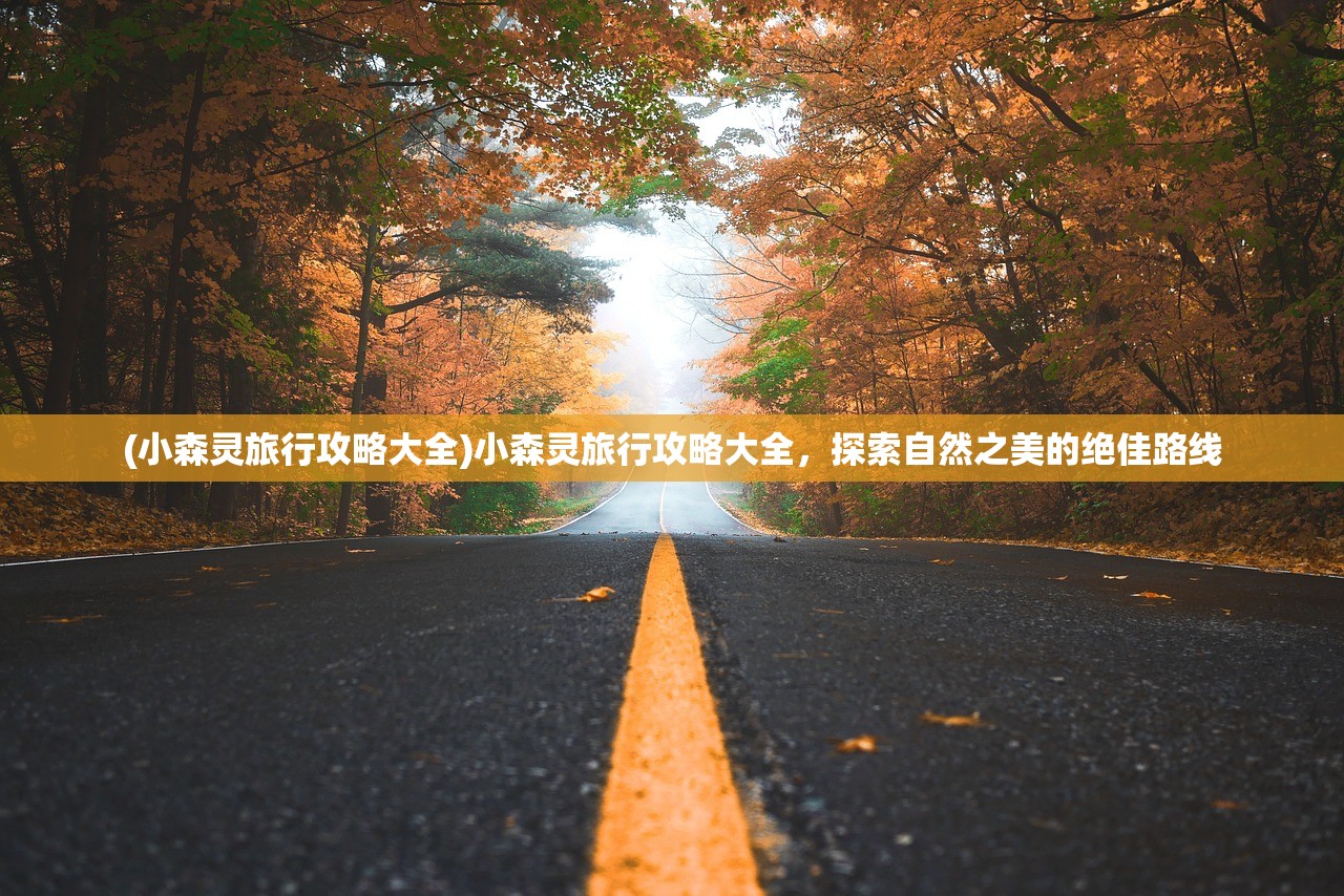 (诛神乾坤188红包老版本礼包码)诛神乾坤188红包老版本，游戏回顾与常见问题解答